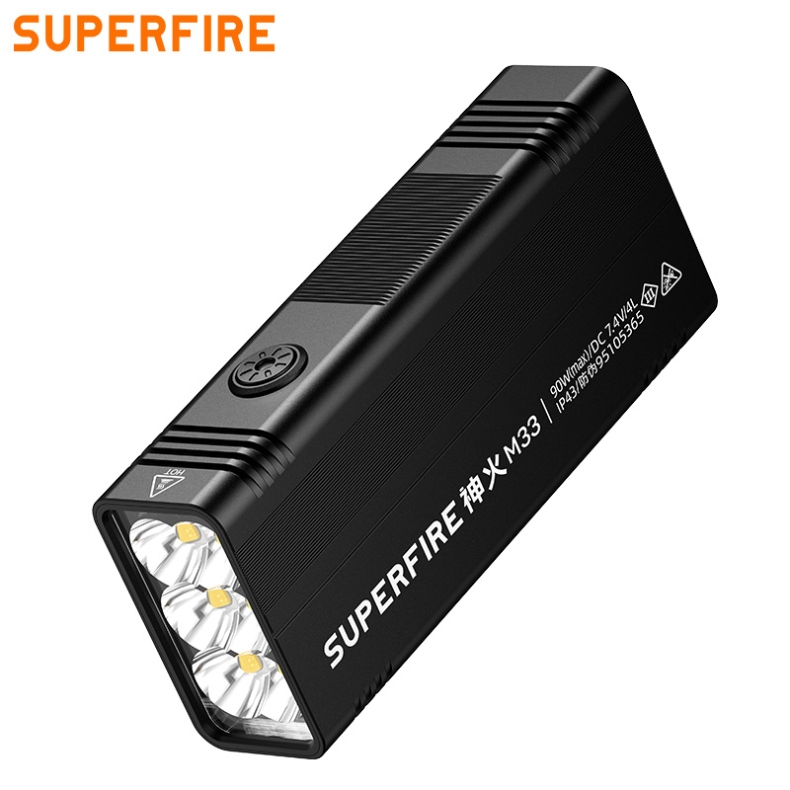 M33 High-Powered Flashlight