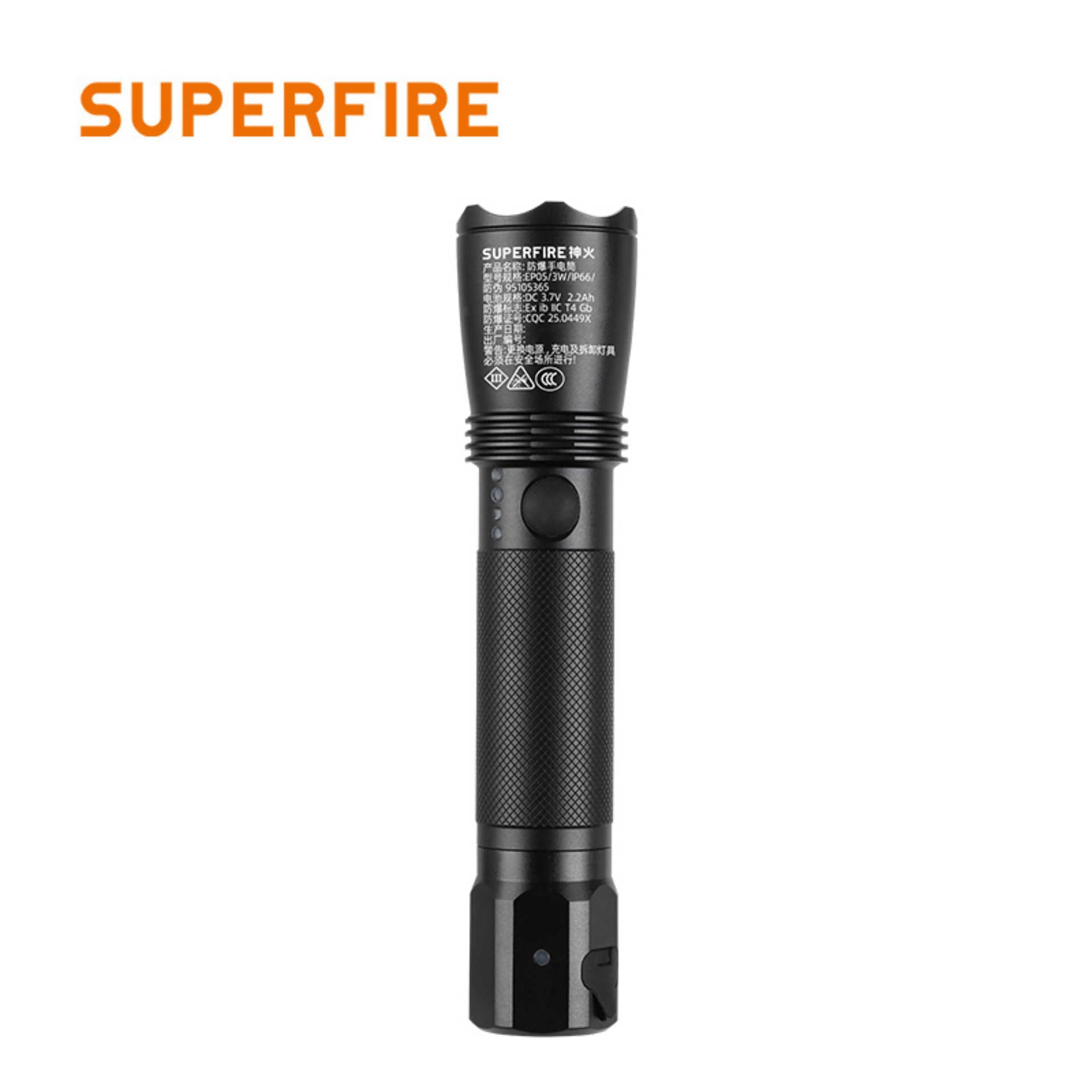 SUPERFIRE EP05 Explosion Proof Flashlight