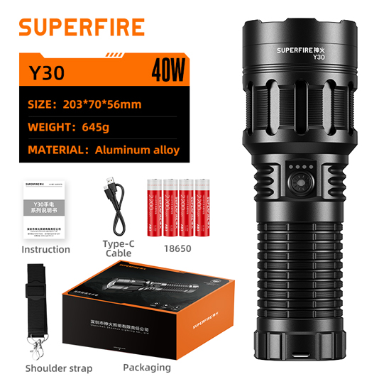 SUPERFIRE Y30 Long-Range Flashlight